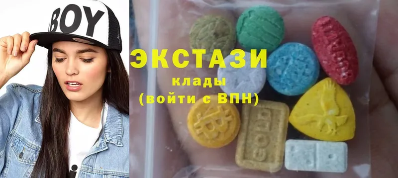 Ecstasy louis Vuitton  shop наркотические препараты  Городовиковск 